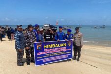Polres Bangka Barat bersama intansi terkait larang masyarakat lakukan penambangan liar