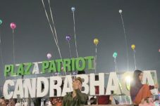 Festival Balon Warnai Plaza Patriot Candrabhaga, Jadi Magnet Wisata Malam Warga Bekasi