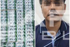 Satresnarkoba Tangerang Kota Sita 321 Tramadol 