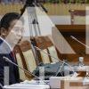 KPK: Harta Melebihi Laporan LHKPN Berhak Dirampas Negara